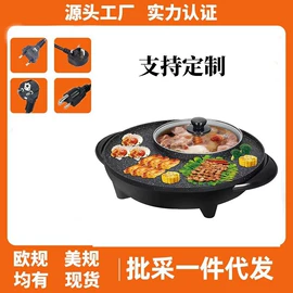 洗衣机;电火锅;电热水壶