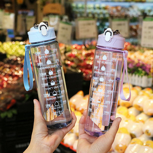 �羳�F؛�ʼt���ֵ͸��ˮ��750ml�����\�ӿ̶���������ˮ�ر���
