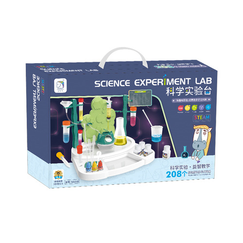 Xueyouma primary school students science experiment equipment set toys children's handmade fun technology small production complete set