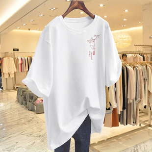 �tɫ����t��Ů�ļ�2025�¿�����·��Ї��L�͹ż�������