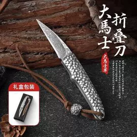 刀具套装;家用菜刀;厨用剪刀