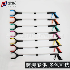 垃圾夹;晾衣杆、衣叉;垃圾袋