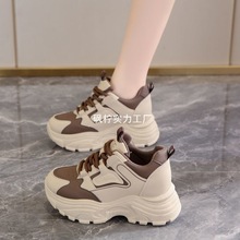 美拉德拼色老爹鞋女2024新款秋冬季休闲鞋正品百搭轻便厚底运动鞋