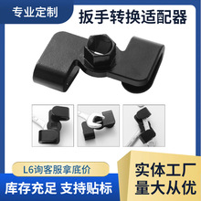 Customized Car Paint Spot Repair Scraper, Paint Flow Scraper, Fitos Stain Removal Tool, Cross-Border Hot Sale