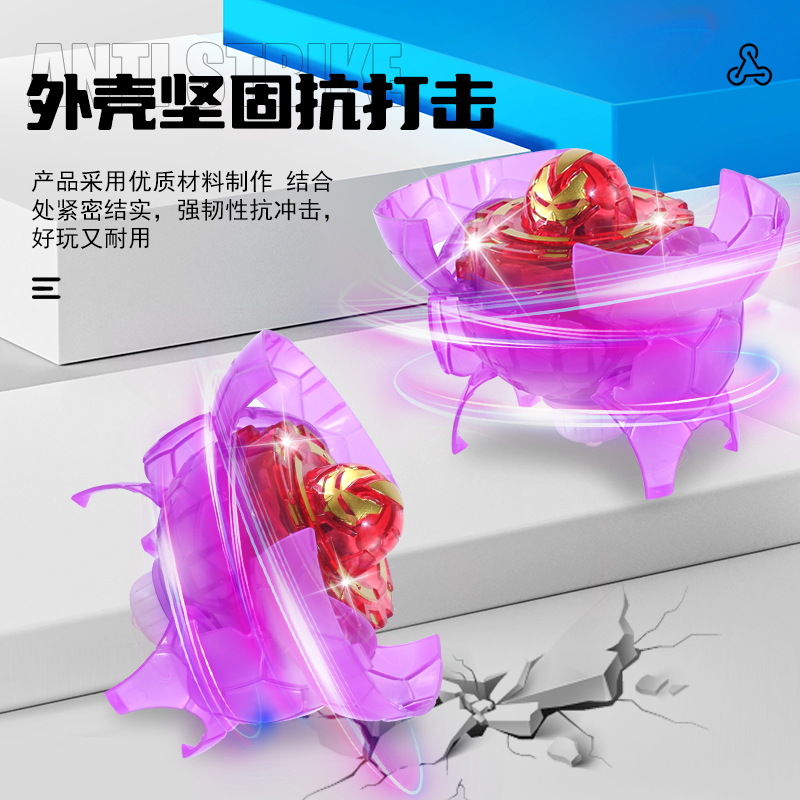 Mecha infantil deformado giroscopio de fútbol luminoso giroscopio deformado novedoso juguete de descompresión creativo