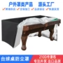防水防雨防晒保护防尘罩
