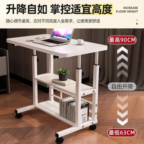 Student Dorm Bedside Desk, Stacking Lazy Susan Desk, Portable Computer Desk, Study Desk, Home Bedroom Desk