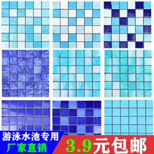 �{ɫ�Rِ����Ӿ�شɴuˮ���~���մɄe�����޷�������D��