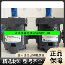 �������˳��ֱ�KF0/0.8S10KP0A0DL1/100  KF0/1.6S10KPOA0DL2/107
