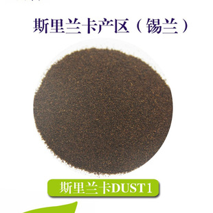 �a�mDUST1˹���m���ײ� Ӣʽ��ʽ�̲� ���㙎�ִ���ˮ���ʲ� ԭ��