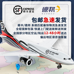 �L�r����CHANGXIANSHENG������993�  ̨���ﵶ�~ �r����� ��