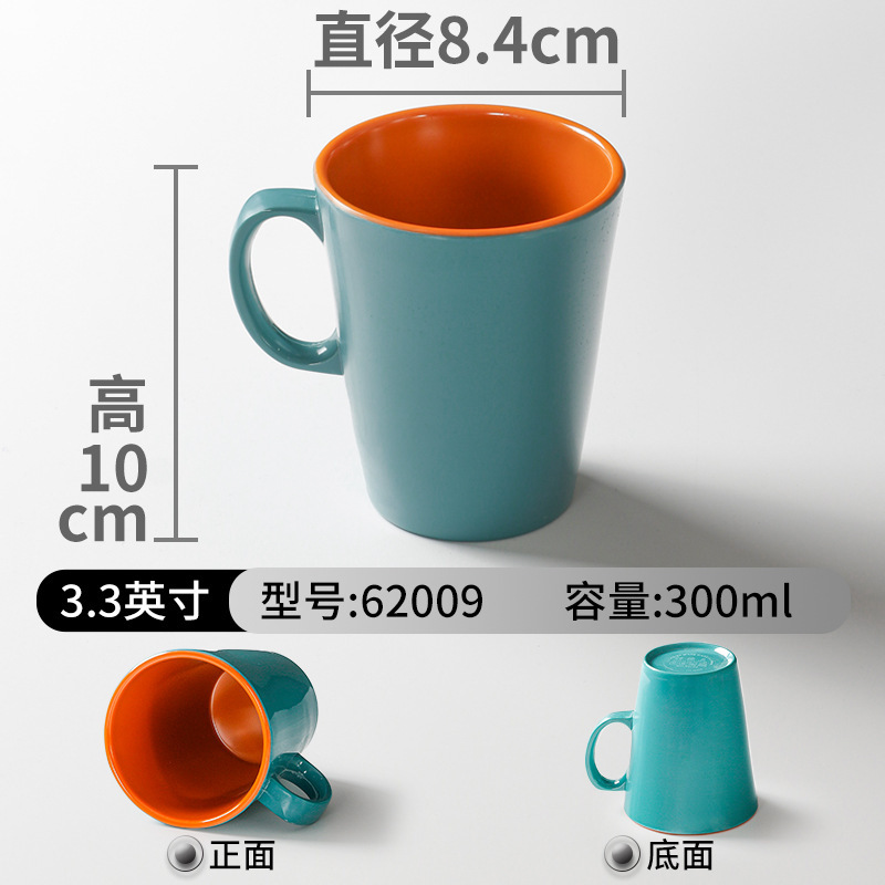 62009 azul y naranja oscuro