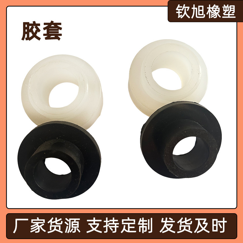 白色尼龙垫片加厚黑色石墨塑料垫圈密封橡胶圈胶套圆形密封圈