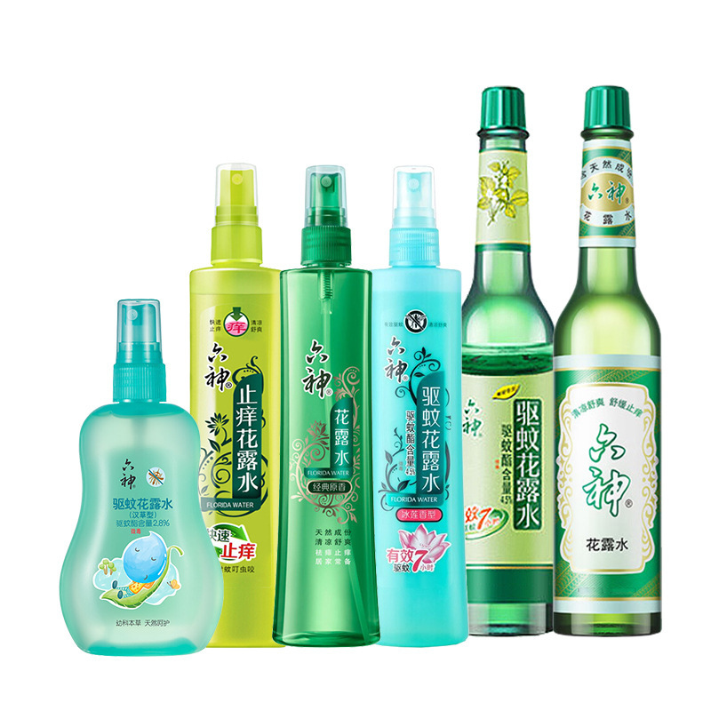 六神经典花露水195ml喷雾驱蚊止痒防蚊水走珠止痒正品工厂批发|undefined