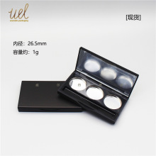 【现货】长方形哑黑3圆眼影盒 3色带刷位眼影盘 口红腮红小样试色