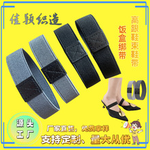 �羳ֱ���߸�Ь��ϵ��Ь����ֹ������Ь�������_�ɾo����н���