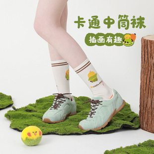 2024�����¿�ԭ������С�W�^ϵ����Ͳ�m�ɐۿ�ͨ�l�y���c���m��Ů