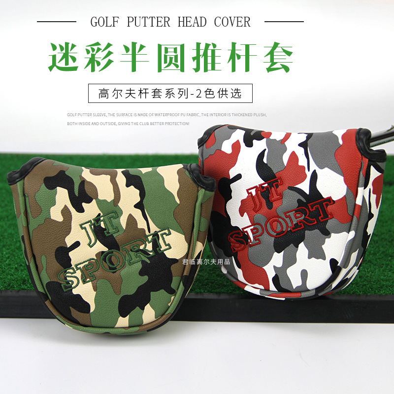 �¸߶����Բʰ�Բ�Ƹ��׸߶����ͷ�����װ�Բϵ�и��׷�ˮPU����