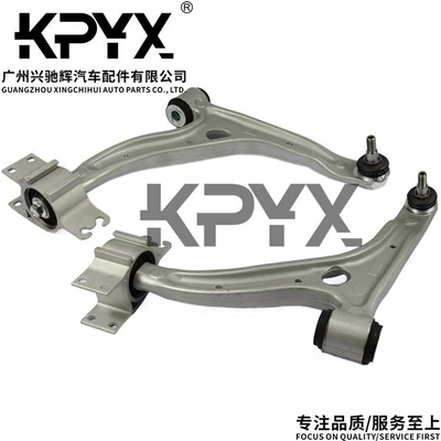 Applicable to Mercedes-Benz W242W246 front swing arm rocker arm suspension pull rod OE:2463301707 2463301807