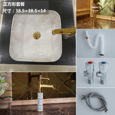 Paquete de cuenca cuadrada de borde Delgado