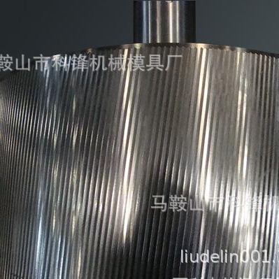 �жϷ�������׸���������  �������������ĥ����