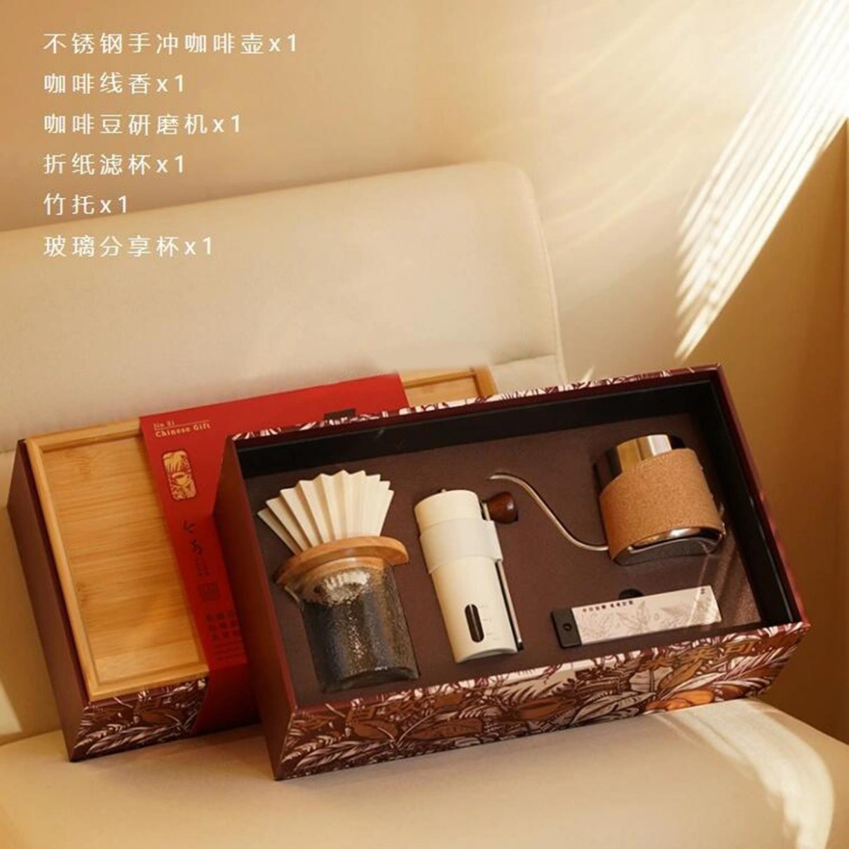 Set de cafetera de lavado de mano, equipo de café de campamento al aire libre, máquina de café portátil, taza de café de lujo ligera y de alta calidad