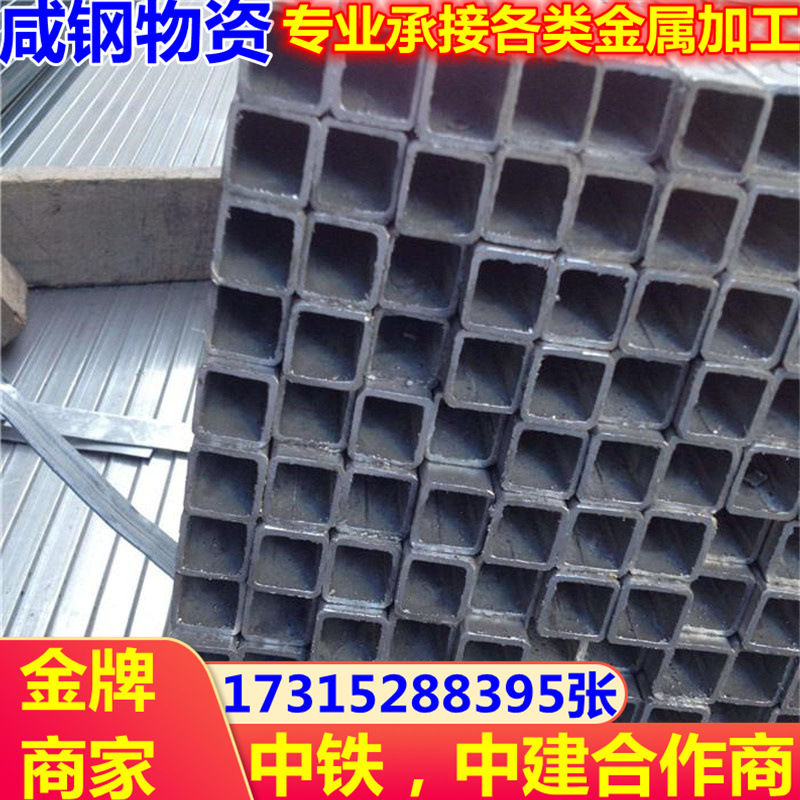 正大管材  40*40黑方方管 矩方管形冷弯空心型钢梁地桩护栏船舶管