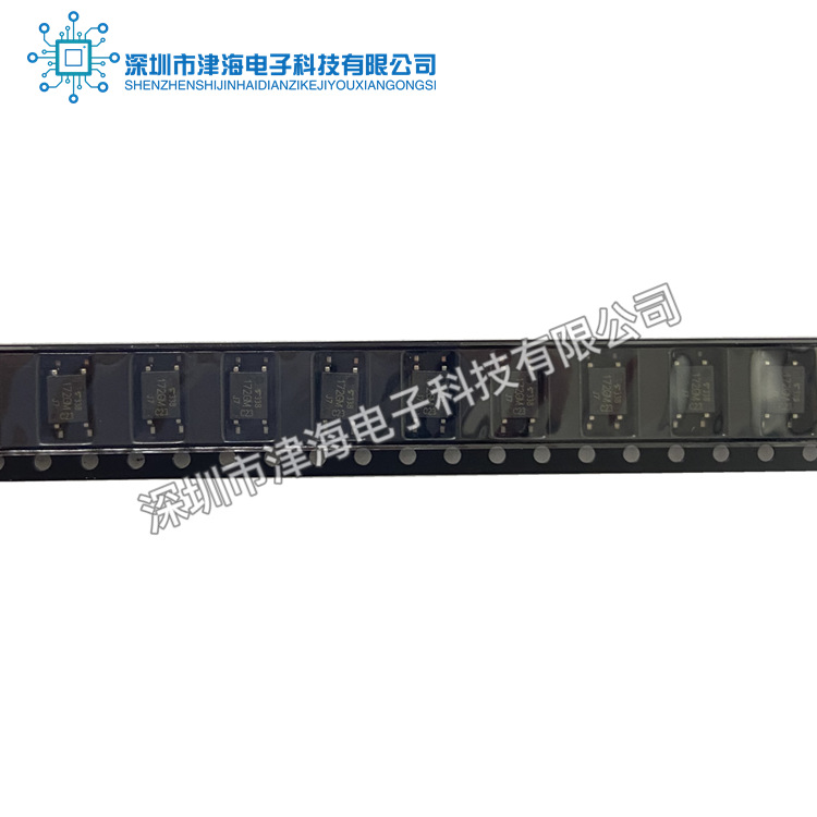 TLP172GM(TPL,E(O_副本.png