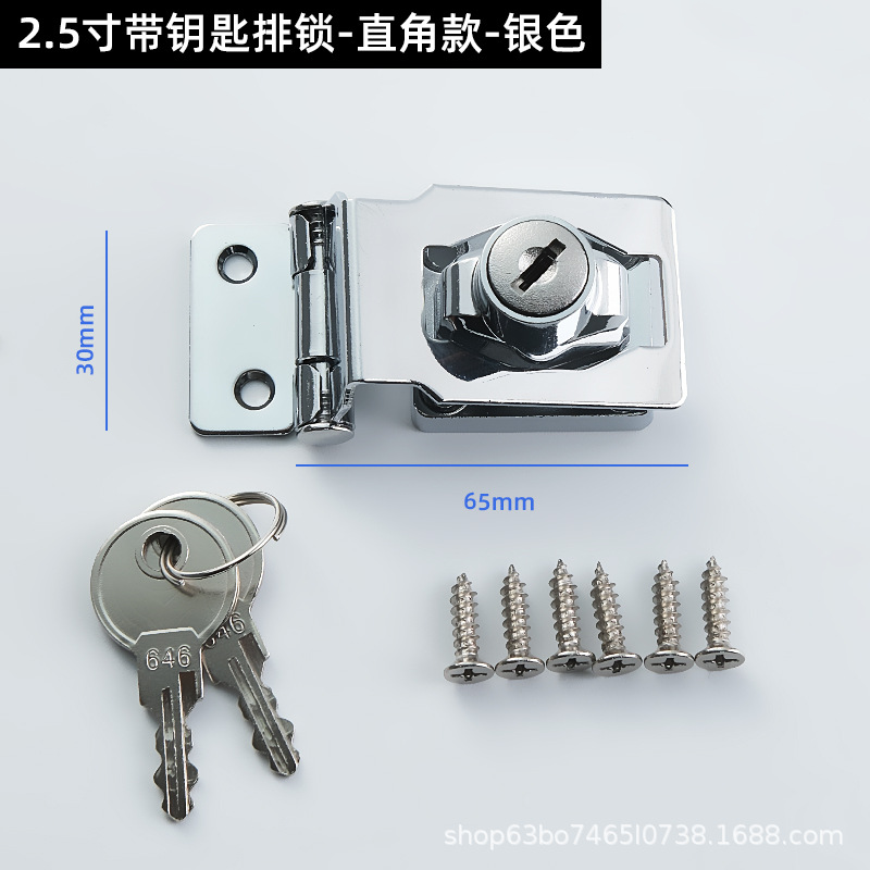 실버 2.5inch 직각