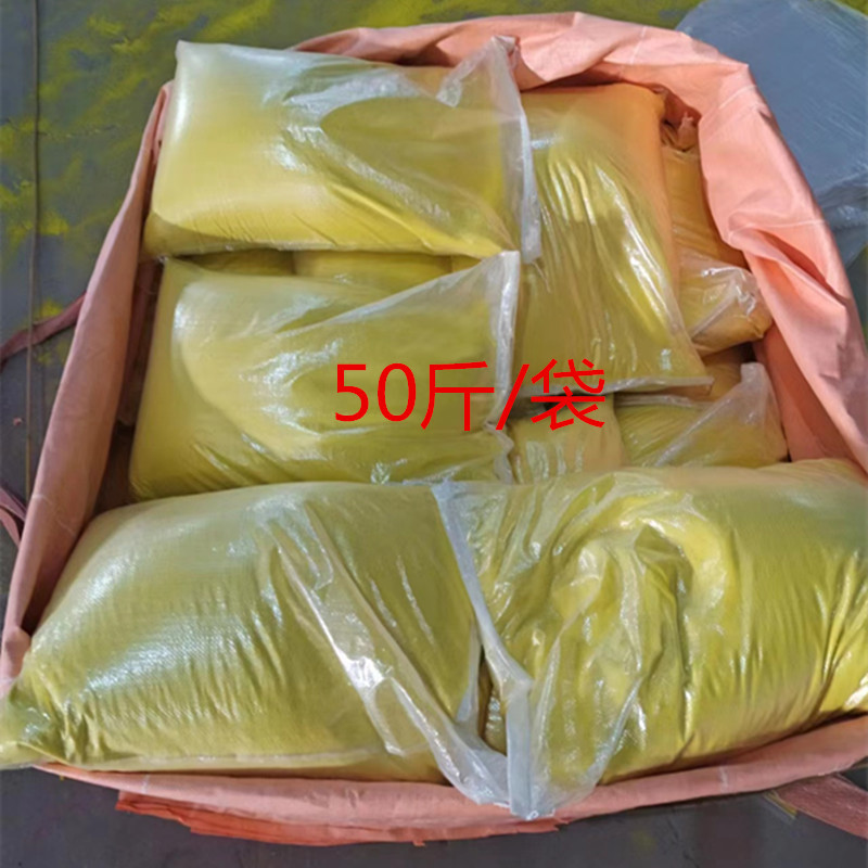 3e9da43bb0b9d04513ce34fa08c241