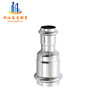 304 Stainless steel Fittings Through Size Sanitary Non-standard Manufactor goods in stock