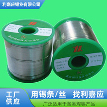 �����Α���0.8mm�o�U���a�z���h�����a�z