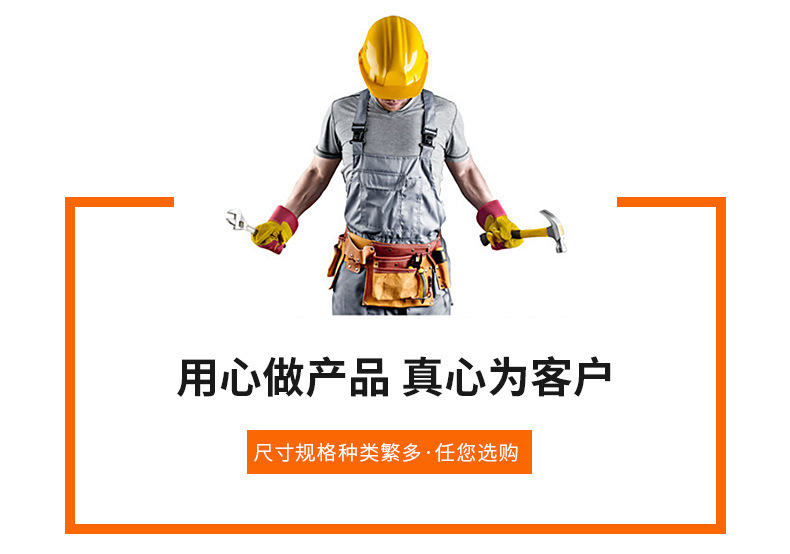 O1CN019BtRpF2Gc5IwOtm8V_!!2579