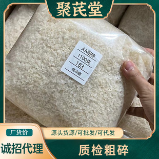 ������ ӡ����C�r������ �W�tС��z���������C������؛Դ���l