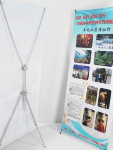 �V���� չ��xչ��60 160 80 180 ������X�Ͻ���{x֧��������