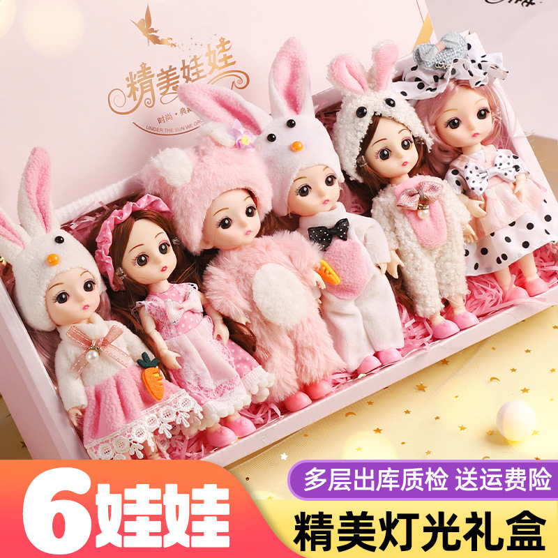 2025新款18厘米洋娃娃仿真套装女孩玩具生日礼物卡通3-9礼盒