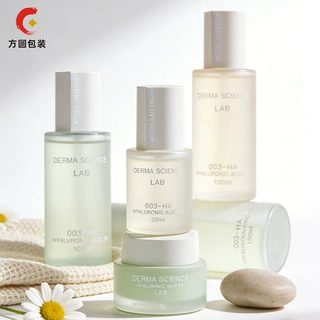 新款物美价廉简约设计蒙砂半透护肤品包装30ML精华按压乳液瓶
