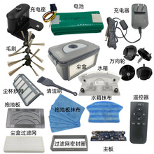 �ߵؙC�������R1-L083B/-L085B/i2늳؉m��ëˢ�b���������