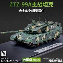 ʽ����̹��܊��ģ�ͺϽ�����Ď�ʽ�b��܇�����ղؔ[�������Y��