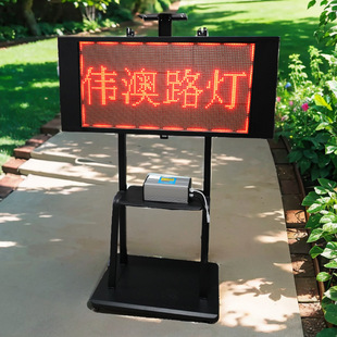 led solar road traffic guidance screen outdoor advertising solar display screen temporary solar traffic screen