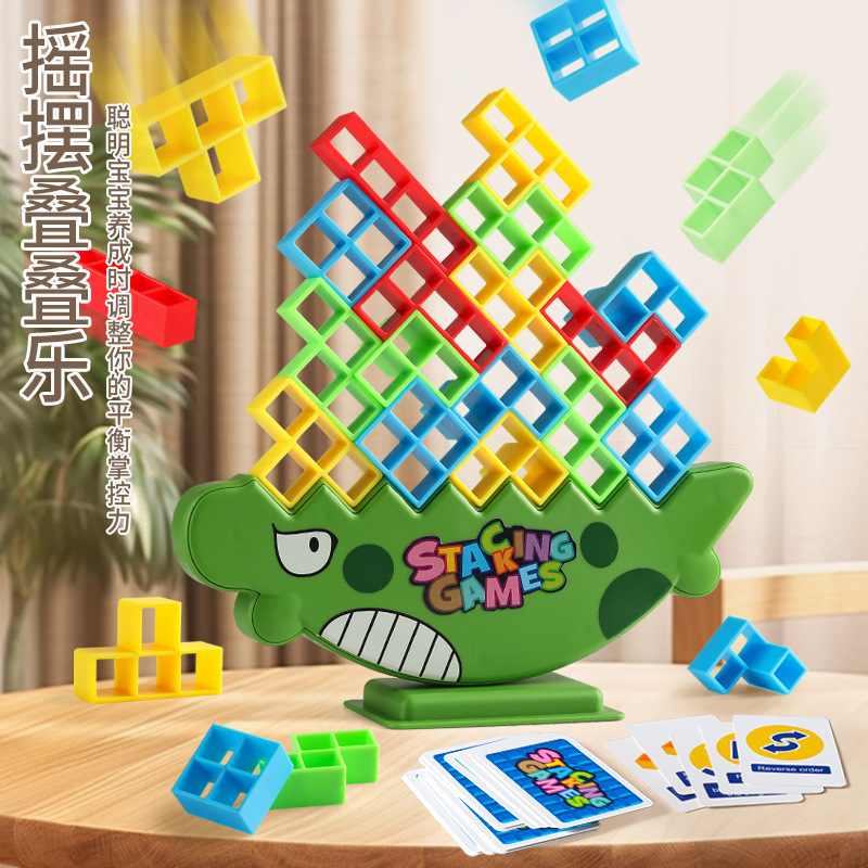 Cross-border Balance Game Stacked High Tetris Tower Swing Stacked High Tetris Thinking Training Desktop Toy Cross-border Balance Game Stacked High Tetris Tower Swing Stacked High Tetris Thinking Training Desktop Toy
