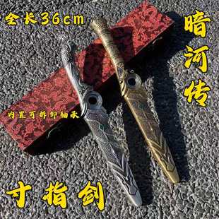 ���LӰҕ�̄���ָ���������ӂ��K��������ģ�͹�ˇƷ�����δ�_��