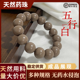 lֱN黨ִlԭOӋŮõִ