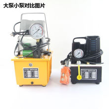 ߉늄ӱҺͱñyʽСͱ늴y__P