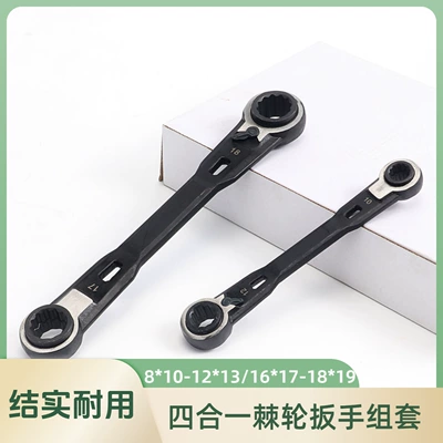 Cross-Border Four-In-One Ratchet Mühərrik tənzimləmə alətləri