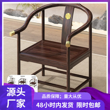 ����ʽ�F�����s����ľ�����Ό�ľ����Ȧ��̫���ο������Ӳ���