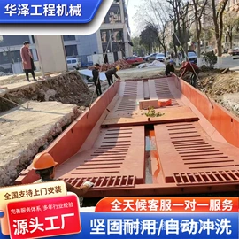 工程建筑机械;其他工程机械;空气净化设备