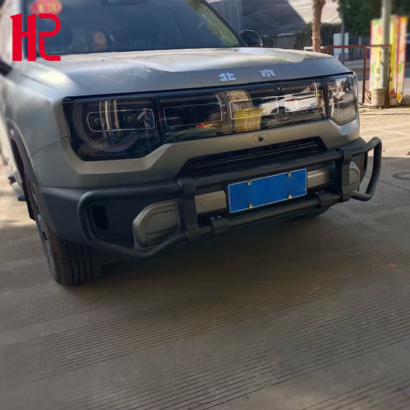 Mayorista aplicable Beijing bj30 ternero parachoques delantero antichoque modificado bj30 Hao Yue barra delantera de barra de toro