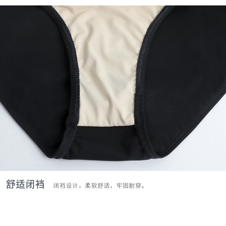 详情页_10.jpg