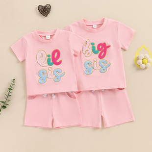 ���uͨ�����ļ��·���ͯ��ĸ��������T����ѝ���e�ɼ���һ�����l